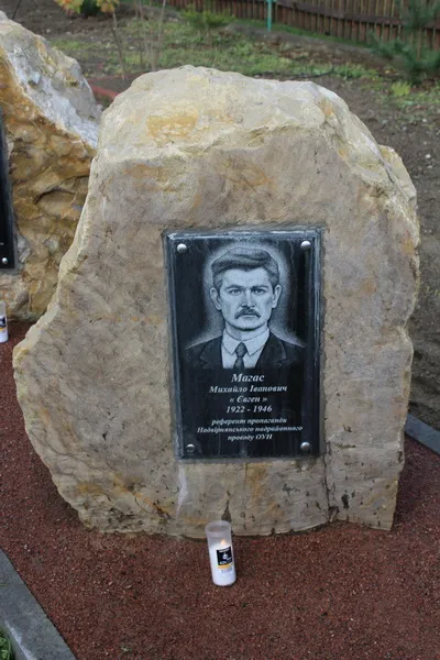 На Прикарпатті відкрили оновлений сквер вояків УПА — фото 5