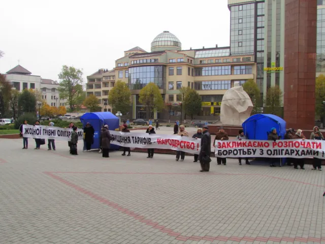 У Івано-Франківську відбувся мітинг проти підвищення тарифів — фото 2
