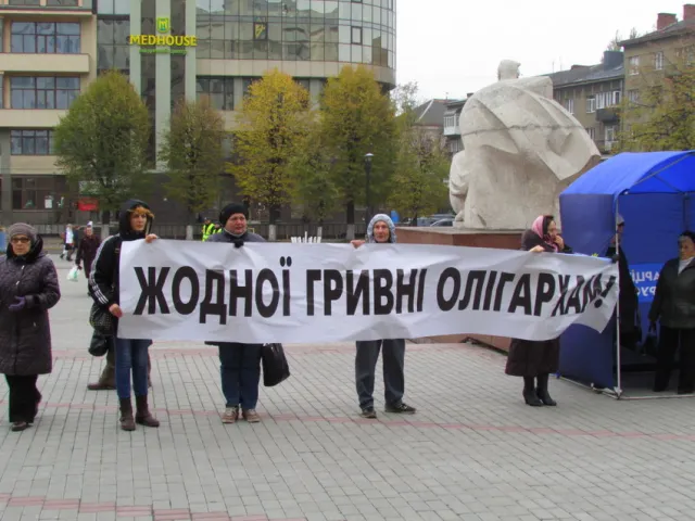 У Івано-Франківську відбувся мітинг проти підвищення тарифів — фото 3