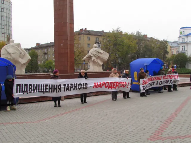 У Івано-Франківську відбувся мітинг проти підвищення тарифів — фото 4