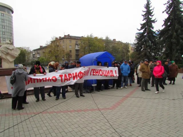 У Івано-Франківську відбувся мітинг проти підвищення тарифів — фото 5