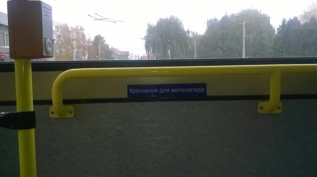 КП "Електроавтротранс" показало світлини свого оновленого автопарку — фото 3