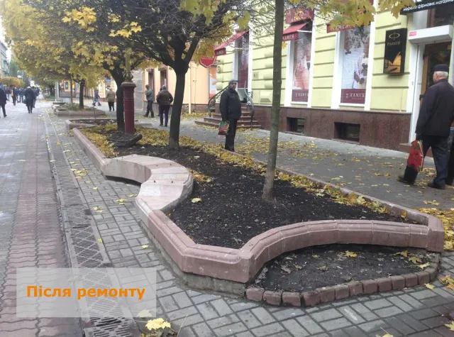 На стометрівці відновили клумби та незабаром встановлять нові лавочки — фото 1