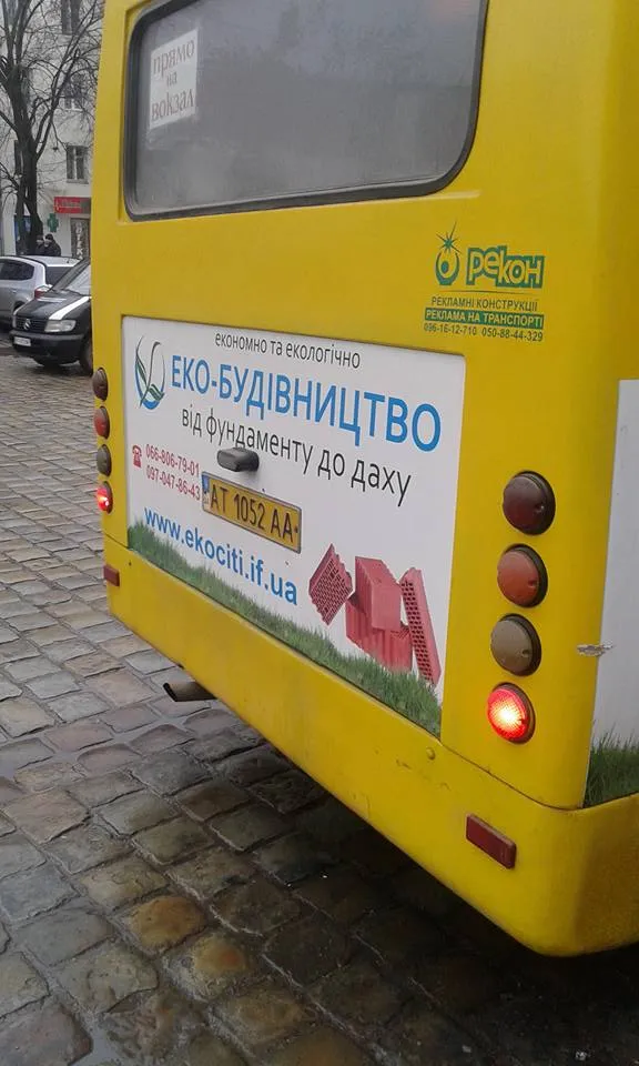Водій франківської маршрутки затиснув в дверях школяра, який заходив в автобус — фото 2