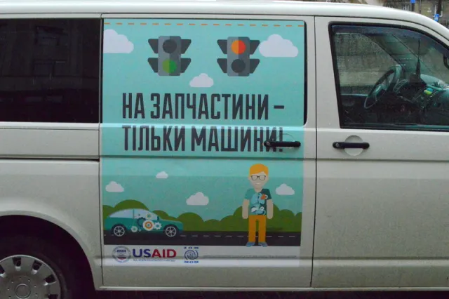 В Івано-Франківску відсвяткували міжнародний день боротьби проти рабства — фото 5