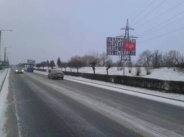 "Франківськ, який треба берегти": на вулицях Івано-Франківська активісти запустили соціальну рекламу — фото 1