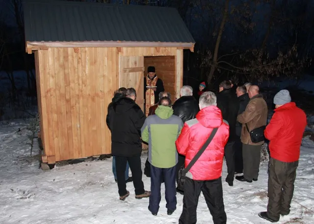 Як в Івано-Франківську проходило освячення йорданської води — фото 3