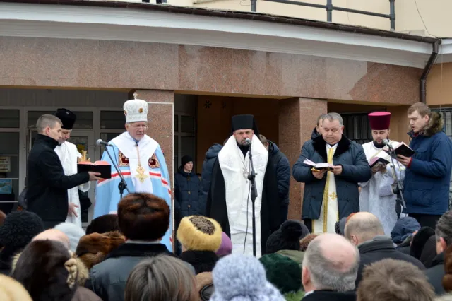 Як в Івано-Франківську проходило освячення йорданської води — фото 17