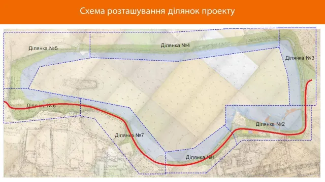 У Франківську на території міського озера та центрального парку з'являться: бігова доріжка, пляжі, тераси на воді та безкоштовні атракціони для дітей — фото 1