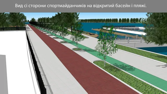 У Франківську на території міського озера та центрального парку з'являться: бігова доріжка, пляжі, тераси на воді та безкоштовні атракціони для дітей — фото 11