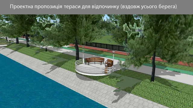 У Франківську на території міського озера та центрального парку з'являться: бігова доріжка, пляжі, тераси на воді та безкоштовні атракціони для дітей — фото 15
