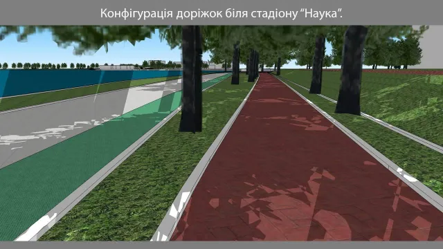 У Франківську на території міського озера та центрального парку з'являться: бігова доріжка, пляжі, тераси на воді та безкоштовні атракціони для дітей — фото 5