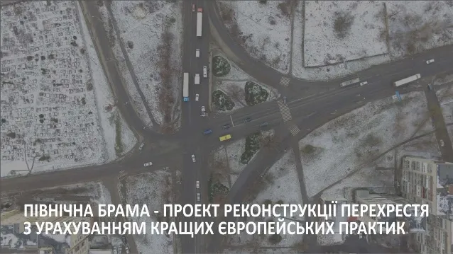 На перехресті вулиць Галицької, Горбачевського та Калуського шосе збудують велике перехрестя, яке відповідатиме міжнародним стандартам — фото 15