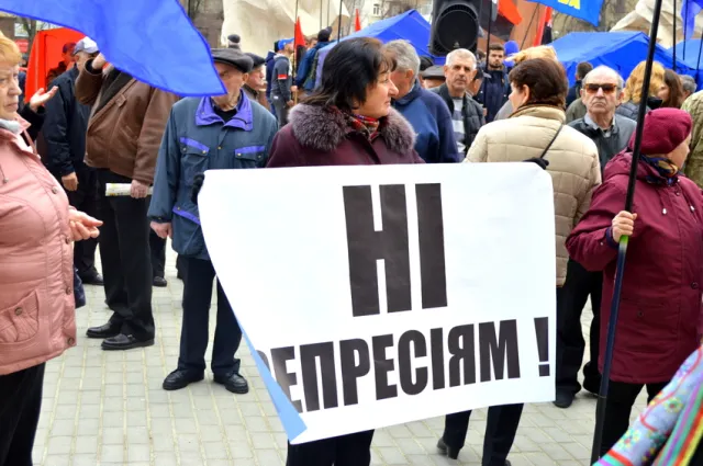 В Івано-Франківську виступили проти режиму олігархів, підвищених тарифів та репресій — фото 1