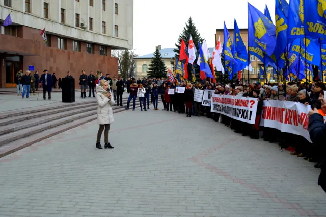 В Івано-Франківську виступили проти режиму олігархів, підвищених тарифів та репресій — фото 12