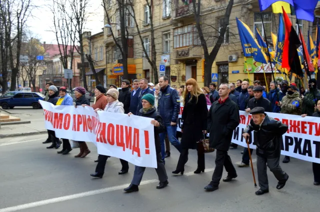 В Івано-Франківську виступили проти режиму олігархів, підвищених тарифів та репресій — фото 17