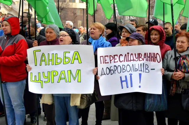 В Івано-Франківську виступили проти режиму олігархів, підвищених тарифів та репресій — фото 7