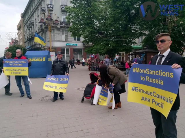 В Івано-Франківську провели патріотичну акцію "Стоп Путін" — фото 1