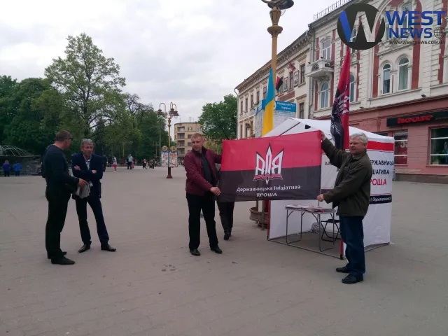 В Івано-Франківську провели патріотичну акцію "Стоп Путін" — фото 2