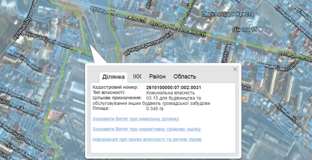 В Івано-Франківську незабаром з'являться два багаторівневих паркінги. З'явився проект паркінгу біля залізничного мосту — фото 4