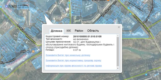 В Івано-Франківську заплановане нове будівництво відразу на трьох земельних ділянках по вулиці Пасічній — фото 1