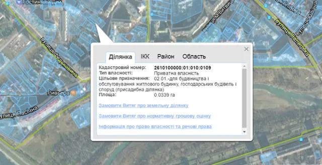 В Івано-Франківську заплановане нове будівництво відразу на трьох земельних ділянках по вулиці Пасічній — фото 2