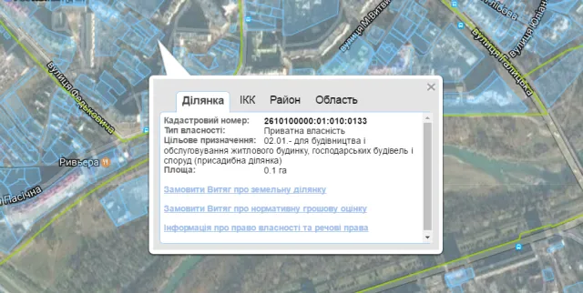 В Івано-Франківську заплановане нове будівництво відразу на трьох земельних ділянках по вулиці Пасічній — фото 3