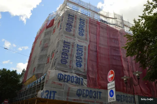 В Івано-Франківську реставрують готель "Дністер". Містян стривожила можлива добудова поверхів в готелі — фото 3