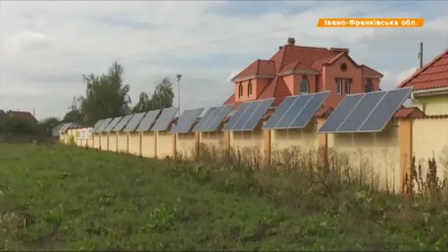 1500 євро завдяки паркану: як заробляє ці гроші родина поблизу Івано-Франківська? — фото 1