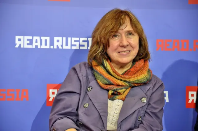 Алексієвич Світлана Олександрівна